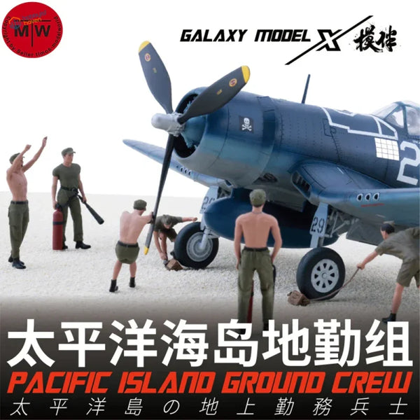 F15DJ50thANNIVERSARY＆F15J 百里基地 2012 1/48 1-48-wwii-us-pacific-ground-