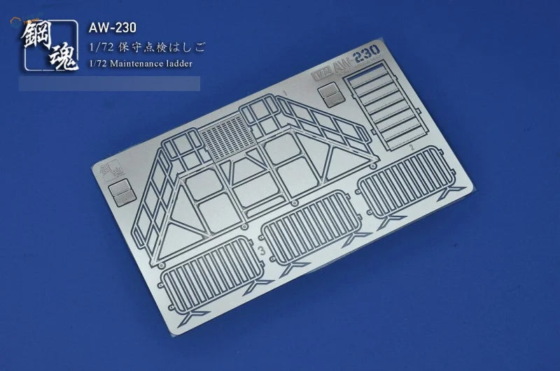 1/72 scale model maintenance platform with silver etched ladder