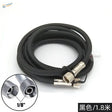 Black 1/8 inch braided airbrush hose with metallic connectors and knurled grip for paintball and airbrushing use