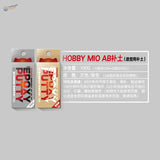 100g Hobby Mio gray-yellow epoxy putty in sleek boxes for scale modeling