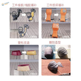 Orange plastic model part repaired with gray yellow epoxy putty patch