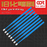 100pcs Cormake mini weathering brushes GJ-105Z blue with white tips