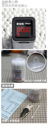 Black fluorescence meter 0.000 mg/l with cotton swabs for scale modeling tools