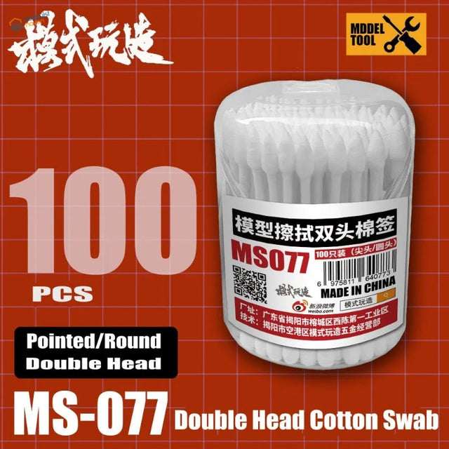 100pcs double-headed cotton swabs for scale modeling tools