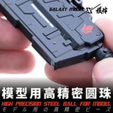 Galaxy model x black plastic scale modeling ball for paint mixing