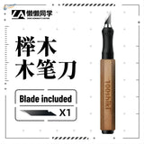 Wooden-handled 100Shiki sickle-shaped emery file blade with black grip and silver curved file blade by tooshiki