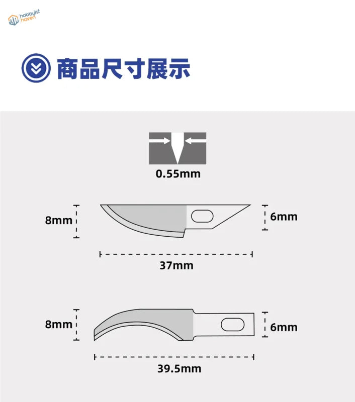 100shiki sickle-shaped sanding file blade with ergonomic metallic design and curved emery file blade sizes 37mm and 39.5mm