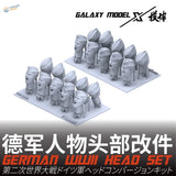 Gray resin 1/35 WWII German shouting soldier heads for scale modeling tools