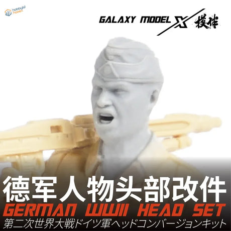 White German WWII soldier head model with helmet, 1/35 scale for precision hobby tools