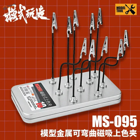 10pcs bendable magnetic clips set with silver metal holder and black flexible arms