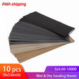 10pcs sandpaper stack: 9x3.6in wet dry sheets 60-10000 grit for scale modeling