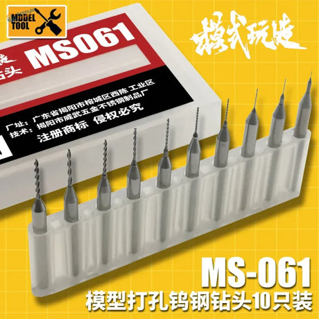 10pcs tungsten steel drill bits ms061 in white holder