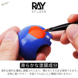 Blue spherical acrylic paint palette with orange paint for scale modeling