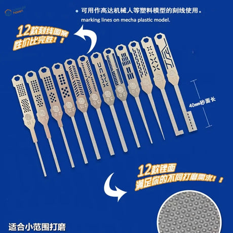 12 pcs precision files with carving guide for mecha models