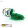125ml bottle of 10-13mm long static grass with green fibers spilling out