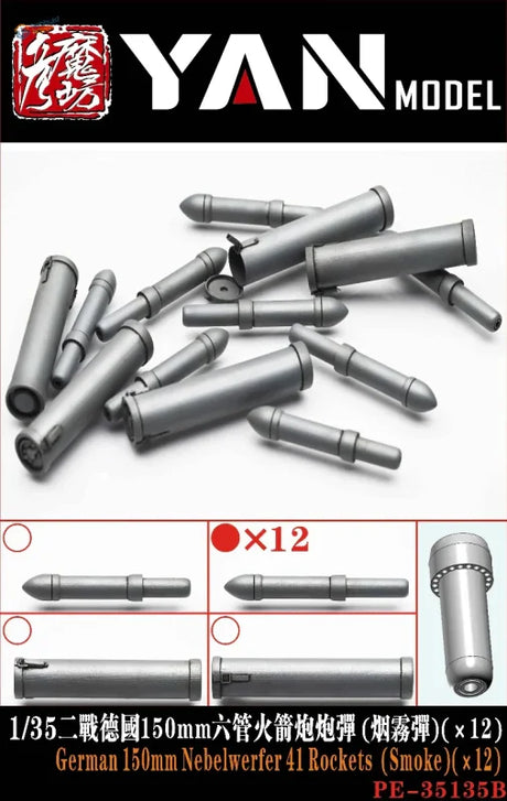 1/35 scale gray metallic smoke rockets and high explosive for Nebelwerfer 41