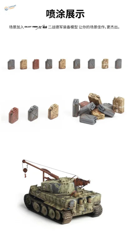 Camouflage Tiger tank model with crane amid 12pcs 1/35 German jerry cans