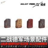 Four 1/35 WWII German jerry cans with weathered rugged finish