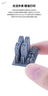 Gray 3D-printed 1/35 WWII German jerry cans miniature with matte finish
