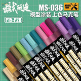 Colorful soft tipped acrylic pens, 14/28 colors in earthy to purple gradients