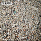 140ml ballast gravel with gray, beige, speckled stones and green, red fragments