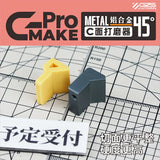 45° bevel sanding block with yellow and gray aluminum c-face for adhesive sanding