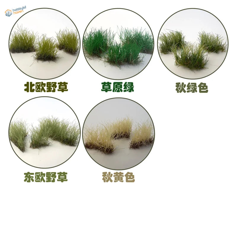 16mm static grass tufts in 5 colors: northern european wild grass, prairie green, autumn green, eastern european wild grass, autumn yellow