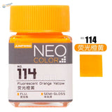 18ml fluorescent lacquer paint bottle in Jump Wind Neo Color orange-yellow
