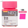 Vibrant fluorescent pink lacquer paint jar, 18ml oil-based Jumpwind Neo Color No