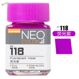Vibrant neo color fluorescent lacquer paint bottle, 18ml oil-based Jumpwind