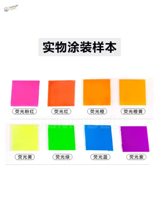 Eight vibrant fluorescent lacquer paint samples in pink, orange, yellow, green, blue, purple
