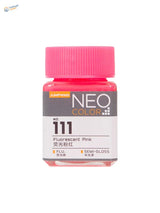 Neo Color 18ml fluorescent lacquer paint bottle in vibrant pink