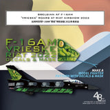 Galaxy Model Belgian F-16AM Vrieske Roars green snake decal kit 1:48 scale