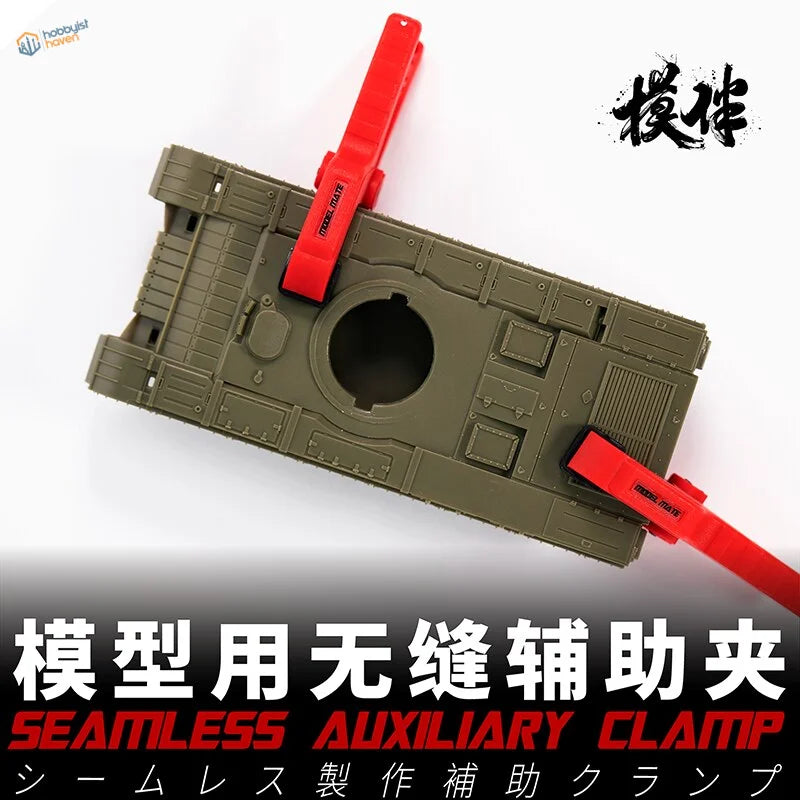 Olive green Galaxy model clamps with red arms, 2/4/20pcs tank model clamp