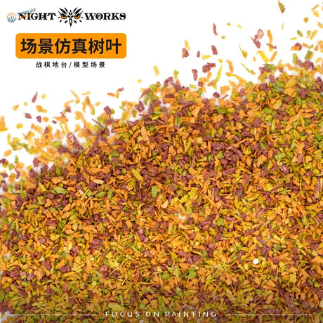 200ml miniature tree leaves: autumn shredded foliage for dioramas