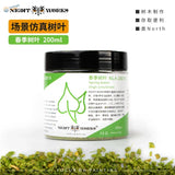 200ml miniature tree leaves in cylindrical jar with black lid