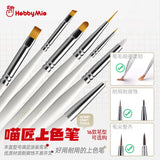 Hobby Mio Detail Paint Brushes
