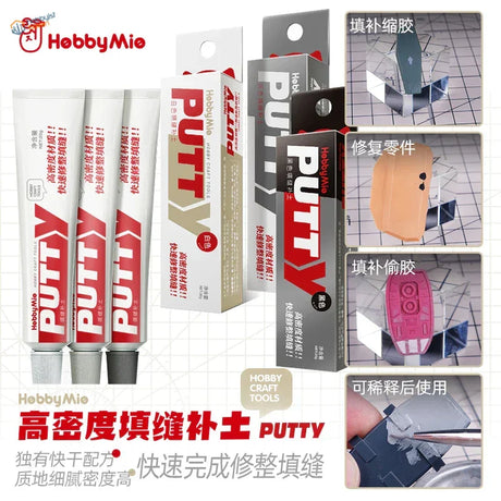 20g quick-drying putty tubes with white and red Hobbymie labels