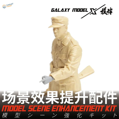 1/35 beige plastic soldier hand with glove for scale modeling tools