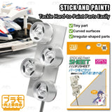 20 pièces de feuilles Stick and Paint Plamokojo