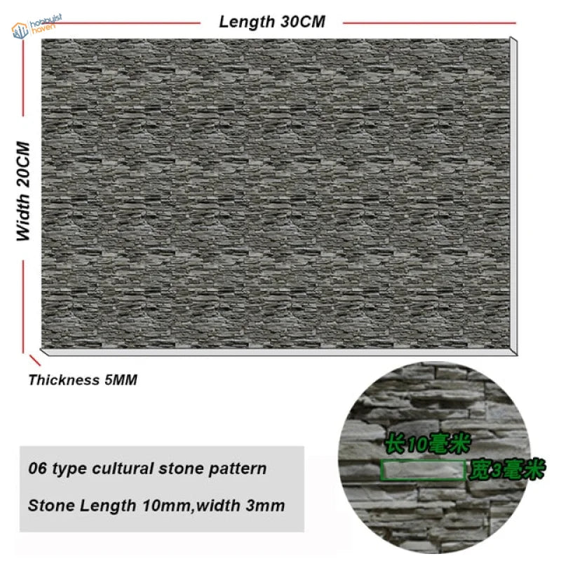20x30cm soft PVC panels gray stone-patterned wall panel 5mm thick