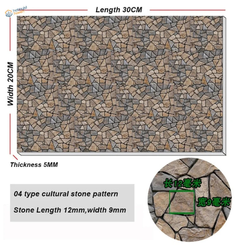 20x30cm soft PVC panels with thick stone mosaic in earth tones