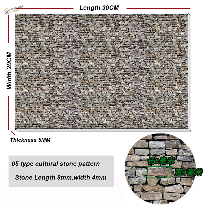 20x30cm soft PVC panels with 30cm by 20cm thick stone wall pattern