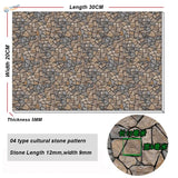 20x30cm soft PVC panel with 30cm x 20cm stone mosaic in gray beige tones