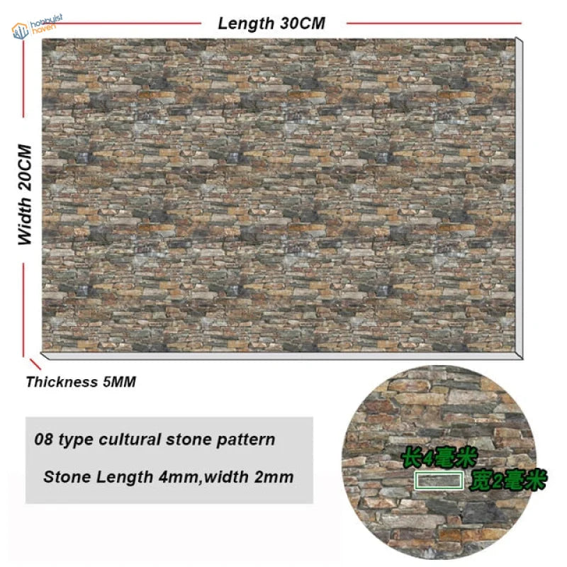 20x30cm soft PVC panels with 30cm by 20cm stone wall pattern