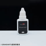 White plastic bottle with white dropper cap and black silver grandarts brush care label 15ml for precision hobby tools