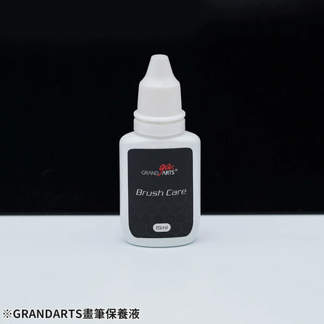 White plastic bottle with white dropper cap and black silver grandarts brush care label 15ml for precision hobby tools