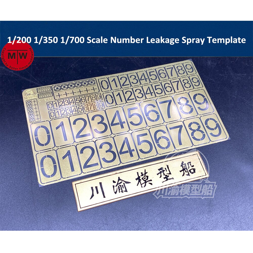 1/200 1/350 1/700 scale modeling stencils with numbers for ship models