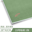 280x420mm adhesive floor green textured wall sticker 28x42cm replica