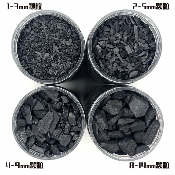 50g/Bag Gravel/Rocks/Coal (4 Rock Sizes Available)
